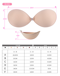 A-H <span class=keywords><strong>reggiseno</strong></span> con copertura completa taglie forti senza ferretto chiusura frontale adesiva adesiva Sexy Push-Up traspirante con coppa Logo - Product Image 4