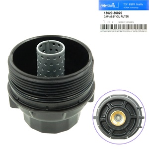 Genuine ON.:15620-36020 Conjunto de tapa de la carcasa del filtro de aceite del motor compatible con TTOYOTA GHLANDER VENZA C-AMRY LLEXUS ES350 GS350 RX350 - Product Image 2