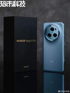 Teléfono Inteligente Original Honor Magic 5 <span class=keywords><strong>Pro</strong></span> 5G, Pantalla de 6.81 Pulgadas y 120 Hz, Snapdragon 8 Gen 2, MagicOS <span class=keywords><strong>7</strong></span>.1, Batería de 5100 mAh, <span class=keywords><strong>IP68</strong></span>, NFC - Product Image 6