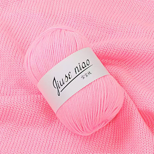 Vente en gros usine : Écharpe et chaussons pour bébé garçon, faits main en coton recyclé, tricotés, teints, avec broderie en fil tissé à la main haute ténacité - Product Image 3
