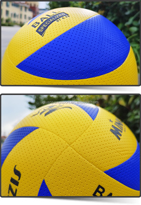 Balón de Voleibol Personalizado con su Logotipo, Tamaño 5, PVC, Cuero PU Laminado y Encolado, para Entrenamiento en Exteriores, OEM, para Uso Profesional - Product Image 6