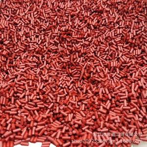 เม็ดหินฟลินท์ 2.2*5 มม. สีดำ แดง ทอง สำหรับไฟแช็กและล้อเจียร ขายส่งจำนวนมาก 1000 ชิ้นต่อกล่อง แหล่งผลิตหยางเจียง - Product Image 3