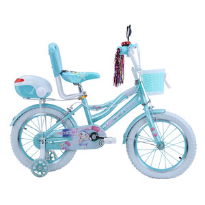 Bicicleta para <span class=keywords><strong>Niña</strong></span> Más Popular con Ruedas de Entrenamiento, Bicicleta Infantil de <span class=keywords><strong>16</strong></span> <span class=keywords><strong>Pulgadas</strong></span> para Niñas de 6 a 8 Años - Product Image 5