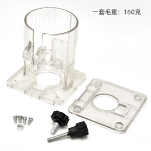 Plowing <b>Edge</b> Trimmer Transparent Cover Base 3700 Model For Carpentry High Safety Level - Product Image 3