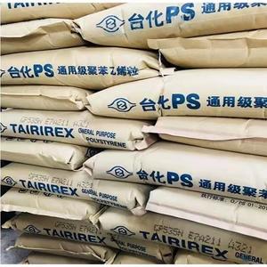 Granules GPPS 500NT/500N GPPS 123P de qualité d'injection d'origine de couleur transparente pour boîte à lunch - Product Image 6