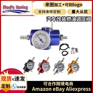 Régulateur de pression de carburant en alliage d'aluminium pour l'amélioration de la performance automobile, rouge, noir, argent, or - Product Image 5