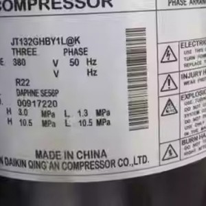 Compresseur Daikin JT132GHBY1L@K 3 phases 380V 50Hz réfrigérant R22 Fabriqué en Chine - Product Image 1