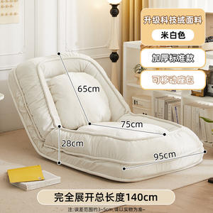 Divano letto pieghevole divano letto moderno unico Design speciale divano letto <span class=keywords><strong>per</strong></span> casa Hotel <span class=keywords><strong>soggiorno</strong></span> <span class=keywords><strong>mobili</strong></span> - Product Image 5