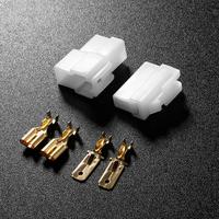 Connecteur d'alimentation CC à 2 broches de type T pour câble radio VHF/UHF Kenwood Yaesu Icom
