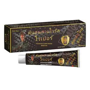 Miao Sanshu <span class=keywords><strong>crema</strong></span> antiprurito alle erbe serpente velenoso <span class=keywords><strong>crema</strong></span> antibatterica esterna per tigna <span class=keywords><strong>prurito</strong></span> cura del corpo stalla strada - Product Image 1