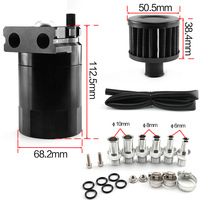 Réservoir d'huile universel respirant en alliage d'aluminium pour modification automobile 300ML avec filtre à air Modèle OCC-1020A
