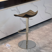 Tabouret de bar pivotant réglable en cuir de selle moderne de qualité supérieure avec design écologique pour hôtel et usage domestique