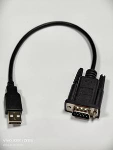 Cable convertidor PL2303 USB 2.0 a serie (9 pines) DB-9 RS-232 para Windows 11/10/<span class=keywords><strong>8</strong></span>.1/<span class=keywords><strong>8</strong></span>/7/VISTA/XP <span class=keywords><strong>Mac</strong></span> <span class=keywords><strong>OS</strong></span> X <span class=keywords><strong>10.6</strong></span> - Product Image 4