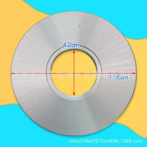 Placa Calefactora para Olla Arrocera, 11.6cm de Diámetro, Base Calefactora Eléctrica de Acero Inoxidable, Repuesto Universal - Product Image 1