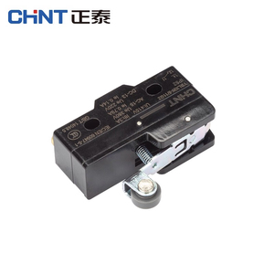 Interrupteur de fin de course <span class=keywords><strong>micro</strong></span> YBLXW-5 <span class=keywords><strong>220V</strong></span> Boîtier ignifuge Utilisation industrielle - Product Image 1