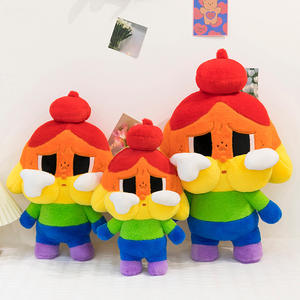 Peluche en forme de poupée arc-en-ciel pleureuse - Jouet en peluche mignon, adapté aux garçons et aux filles comme cadeau de fête - Product Image 4