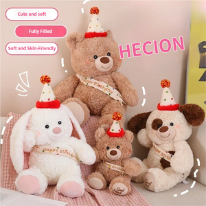 HECION Orsacchiotto di Peluche con Cappello di Compleanno, <span class=keywords><strong>Altezza</strong></span> 35/45CM, Regalo per Bambini e Coppie - Product Image 2