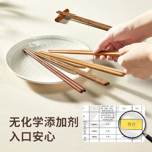 HeDou C Wooden Chopsticks 5 Pairs Chicken Wing Wood High Temperature Resistant Durable For Household Use - Product Image 2