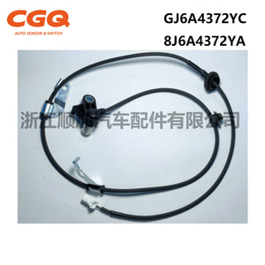 Sensor de velocidad de rueda Mazda GJ6A4372YC 8J6A4372YA para Mazda 6, pieza de repuesto CW51829 - Product Image 3