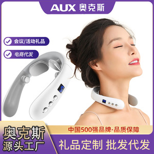 Masseur de cou AUX rechargeable par USB avec minuterie intelligente, appareil portable pour le soutien du cou à usage domestique - Product Image 5