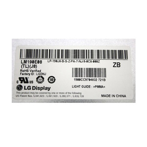 Écran LCD CCFL LM190E08-TLJ8 de 19,0 pouces 1280*1024, idéal pour moniteur de bureau - Product Image 3