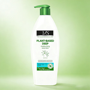 Lotion corporelle hydratante en profondeur à base de plantes 200 ml Crème nourrissante hydratante pour tous types de peaux Soins quotidiens - Product Image 1