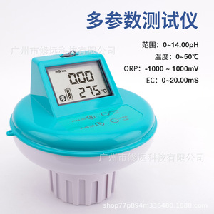 Bluetooth Multi Parameter Water Quality <b>Tester</b> Ph 0 14 Ec 0 20ms Orp 1000mv For Aquarium Aquaculture Swimming Pool - Product Image 1