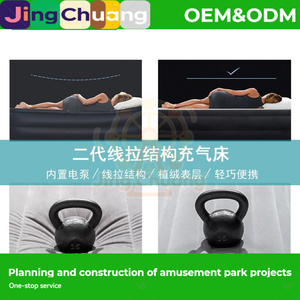 Colchón Inflable Individual INTX 64116, Cama de Flotación con Bomba Integrada, Colchón de Aire Reforzado - Product Image 4