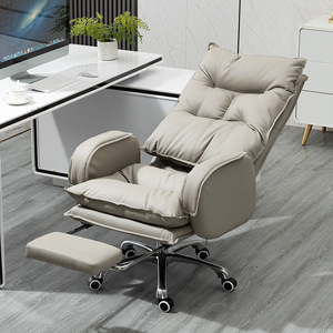 Ergonomic Office Chair Reclining With Lumbar Support For Home Office <b>Study</b> <b>Desk</b> Chair With Adjustable Height And Tilt Function - Product Image 2