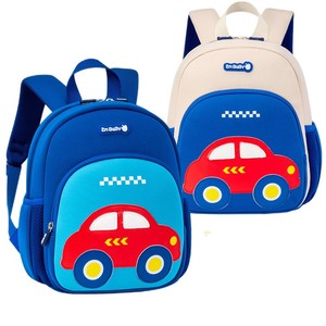 ZnBaby Kindergarten Backpack 13 Inches Butterfly Car Design For Kids Age 1-7 Unisex School Bag - Product Image 5