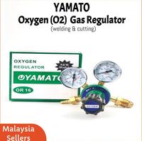 Régulateur de débit d'oxygène (O2) (soudage et découpe) modèle en aluminium OR-16 certifié CE