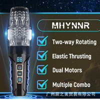 Coupe de masturbation intelligente réaliste en TPE 2025 avec vibration réaliste pour hommes, capsule de masturbation de haute qualité, vibrateur