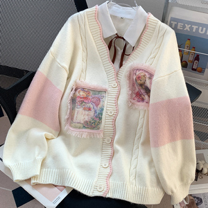Hot New Fairy <span class=keywords><strong>Bear</strong></span> <span class=keywords><strong>Pull</strong></span> en tricot <span class=keywords><strong>Pull</strong></span> à manches longues Cardigan <span class=keywords><strong>Manteau</strong></span> en tricot pour l'automne hiver - Product Image 2