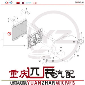 <span class=keywords><strong>Shineray</strong></span> xe phụ tùng Bộ Tản Nhiệt lắp ráp Quạt điện tử tản nhiệt bể nước quạt tản nhiệt thích hợp cho SWM X7 - Product Image 5