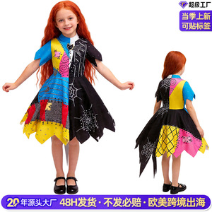 Vestido bicolor Sally Jack, disfraz de cosplay para niños, vestido de retazos para niñas, actuación de Halloween de 8 a 13 años - Product Image 1