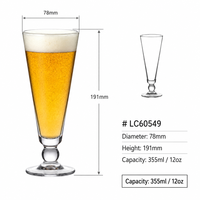 Verre à jus élégant à pied haut, design créatif et original, pour usage commercial, idéal pour l'eau, la bière et le thé aux fruits