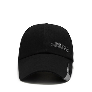 <span class=keywords><strong>Casquette</strong></span> de baseball style coréen pour hommes <span class=keywords><strong>Casquette</strong></span> de pêche extérieure à bord étendu pour le printemps et l'automne <span class=keywords><strong>Casquette</strong></span> de voyage pare-soleil pour la <span class=keywords><strong>randonnée</strong></span> - Product Image 5