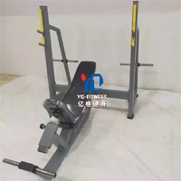 YG-FITNESS YG-1032 Machine de musculation commerciale pour presse inclinée, équipement de fitness pour l'entraînement des pectoraux supérieurs en salle de sport