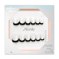 Lot de 12 faux ongles carrés en ABS, ultra-fins, réutilisables, effet gel doux et brillant, style français minimaliste, pour cadeau de Saint-Valentin ou de vacances