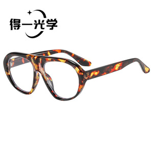 Oversized Aviator <b>Sunglasses</b> Black PC Frame UV400 Women Sun Protection - Product Image 5