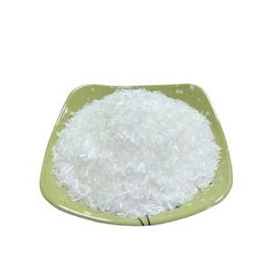 ไตรไอโซโพรพาโนลามีน CAS 122-20-3 - Product Image 1