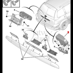 OE 871982 9652301980 <span class=keywords><strong>Citroen</strong></span> C2 C3 C4 C5 <span class=keywords><strong>C8</strong></span> Xsara II Peugeot 1007 206 307 407 607 807 blocco bagagliaio portellone (marca originale) - Product Image 3