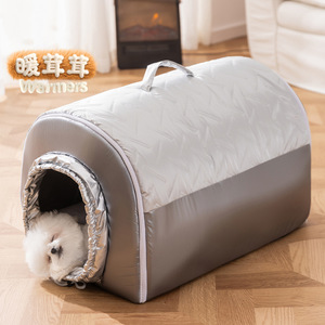 Cama para perros Warmers, ovalada, gris y marrón oscuro, relleno de fibra de poliéster, cama cálida para mascotas para las cuatro estaciones - Product Image 1