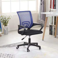 Chaise de bureau moderne et simple en maille, ergonomique, pivotante, avec accoudoirs, pour étudiants et usage commercial
