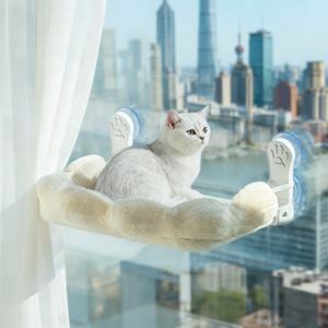 Cama para Gatos YOMOBA Moderna para Todas las Estaciones, de Alta Calidad, con Soporte Resistente, Gran Capacidad de Carga, Ventosas Grandes, Diseño Exclusivo - Product Image 1