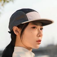 Topi Camper 5 Panel Bahan Nylon, Bernapas, Cocok untuk Aktivitas Luar Ruangan, Santai, Memancing, Bepergian, Unisex, Topi Olahraga