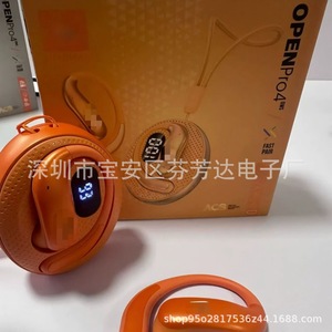 Openpro4 Wireless <b>Bluetooth</b> Earphones Open Ear Design With Mic Touch Control For Sports - Product Image 5