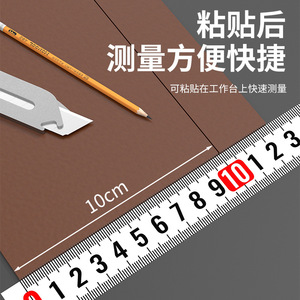 Adhesive Ruler Metric 1013MM 1-10M High Precision Tape Measure Customizable With Zero At End - Product Image 4
