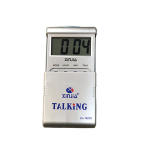 Xinjia Talking Clock XJ-792TC Electronic Voice Alarm For Blind Hourly Chime - Product Image 1