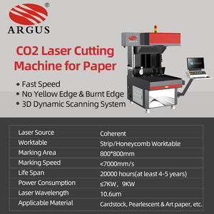 ARGUS yeni stil SCM2000 dinamik Galvo Co2 lazer kesme makinesi kağıt kart işaretleme makinesi yüksek hız - Product Image 3